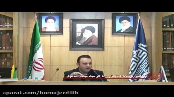 دابلین کور(3)